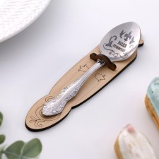 A spoon is registered, tea, with an engraving 