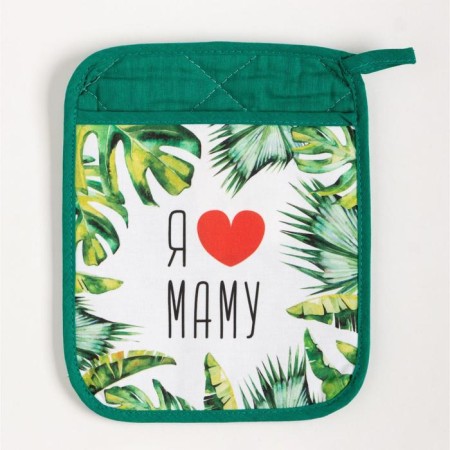 Gift Set "I love mom" Grasp-carman, towel, shoulder blade-5