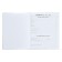Universal diary for grades 1-11 anime. Girl on a magazine, hard cover, glossy lamination, 40 sheets