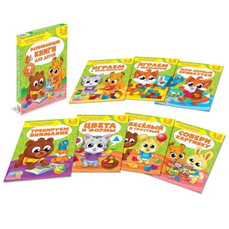 The training unit "Talent School", 1-2 years, 16 p.