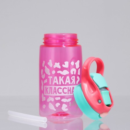 Water bottle "So cool", 550 ml-2