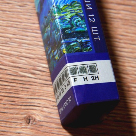 Chernographic pencil set 12 pcs Van Gogh-5