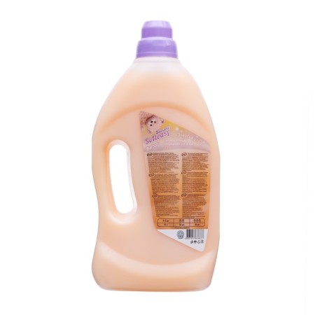 Кондиционер гипоаллергенный Бархат BIOSAVE SOFTEASY, Энергия утра., 2,2 л-1