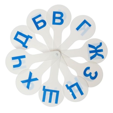 Cashier-Veer Consistent letters, calligrata-1