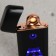 Electronic lighter "Best Man", 3 x 7.5 cm.