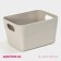 Basket for storage of the Kaima, plastic, 14 × 11 × 8.5 cm, color mix
