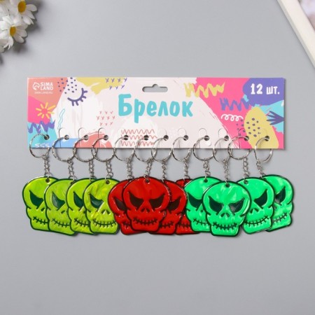 Trick plastic reflective "skull" mix 5.5x5 cm-2