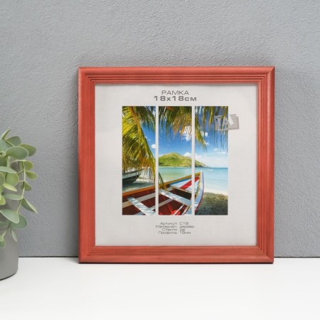 Photo frame tree "Image Art" C18 18x18 cm, (glass), col. Red tree