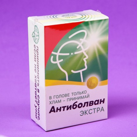 Anti -Bolvan candy with fruit filling, 100 g.-6