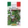 Oregano seeds "Bergamo", 0.05 g