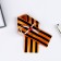 Icon "May 9", Red Star
