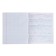 The subject of the “domino”, 48 sheets in the cage, “physics”, plastic cover, offset block
