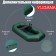 Yugana S-190 boat with strokes, olive color