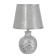 Jamma table lamp E14 15W 20x20x32 cm Risalux