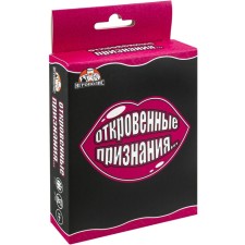 Карточная игра для весёлой компании "Откровенные признания", 55 карточек, 18+