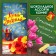 Chocolate sweets in the box "Knowledge Day", Assorted, 170 g
