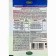 Cornevin root formation stimulator, kind force, 4 g