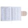 Leduced A5 diary A5, 160 sheets, Devente.contea, firm cover of artificial leather with foam rubber, pink