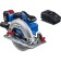 Circular saw battery. Zubble CPB-190-41, 20 V, 4 Ah, 3500 rpm, D = 190x20 mm