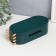 Casket Case for jewelry plastic "Oval" dark green 23.5x6.5x11.5 cm