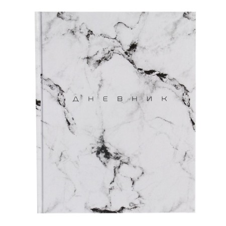 Universal diary for grades 1-11, "light marble", solid cover 7BC, glossy lamination, 40 sheets-1