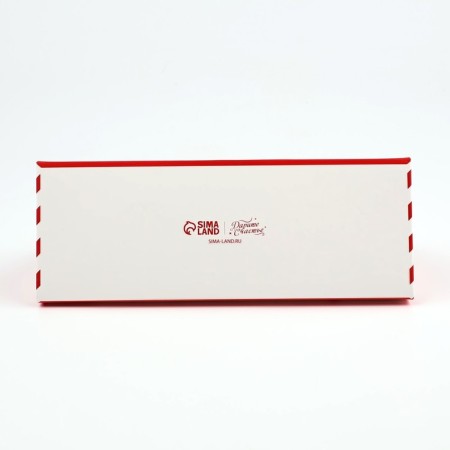 Gift Box "Gift from Santa Claus", 20 x 9.5 x 7.5 cm, New Year-6