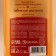 Ural Lab shower gel, cherished desire, aroma cream tangerine, 300 ml