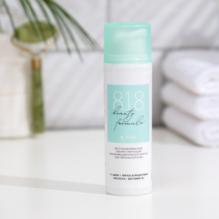 Moisturizing cream for oily and sensitive skin 818 Beauty Formula Estiqe, 50 ml-1