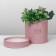 Gift round, packaging, Panton 06, 15 x 15 cm