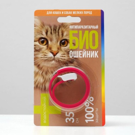 Antiparasitar bio -eater for cats from fleas and ticks, 35 cm mix