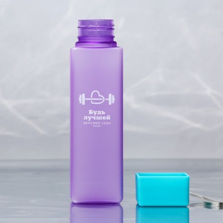 Water bottle "Be the best version of yourself", 450 ml-3