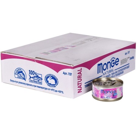 Monge Cat Natural Wet food for cats, tuna with chicken and beef, railway, 80 g-1