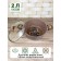 Panairo barbara pan, with a lid, the handle Soft-Touch, 2 l
