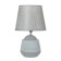 Highlight "Gater" E14 40W gray 20x20x31 cm Risalux
