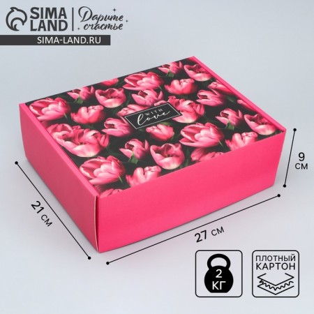 Gift folding box, packaging, “tulips”, 27 x 21 x 9 cm