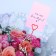 Holder for the postcard bouquet "Red", 34cm