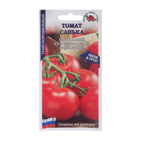 Seeds Tomat "Sanka", ultraran, 0.1 g