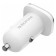 Car charger Borofone BZ12, 2XUSB, 2.4 A, white