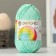 Yarn "Children's Cotton" 100%Mercerized cotton 330m/100g (411-smuts)