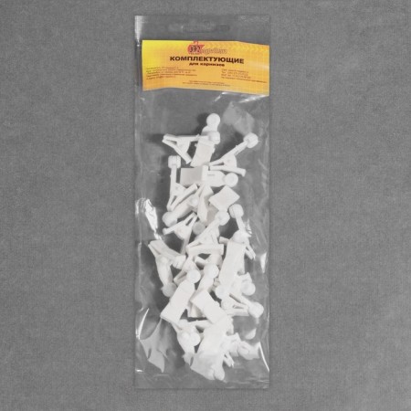 Close for curtains, 35 × 20 mm, white color-2