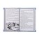 Reader for grade 2, 240 p.