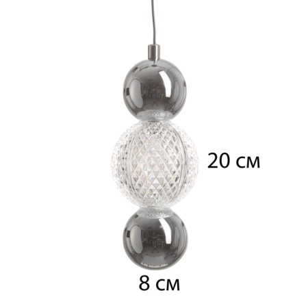 Saturo lamp LED 9W 3000k chrome 8x8x22-172 cm-5