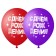 Shar Latex 14 "Happy Birthday", set of 50 pcs., Mix color