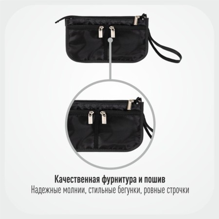 Sofia mini organizer 22x13x4.5 cm, 7 pockets, black color-6