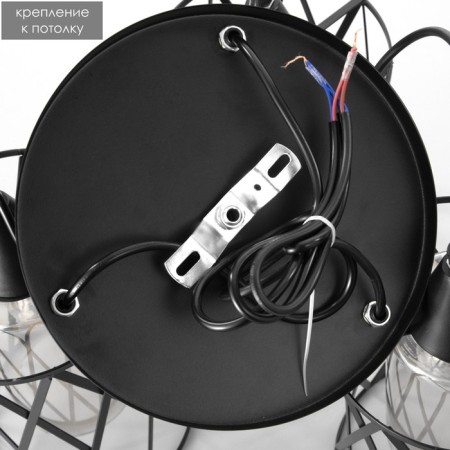 Lamp Bayerlux 2087/3bk E27 40W Black-7