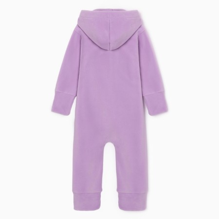 Combine Children's Minaku: Fleece Soft, lilac color, height 116 cm-4