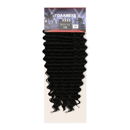 Hollywood Africolocons, 60 cm, 270 gr, black color HKB1V (Catherine)-4
