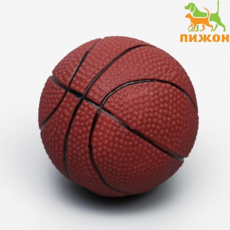 Brying Basketball Toy, diameter 7.5 cm, dark brown