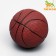 Brying Basketball Toy, diameter 7.5 cm, dark brown