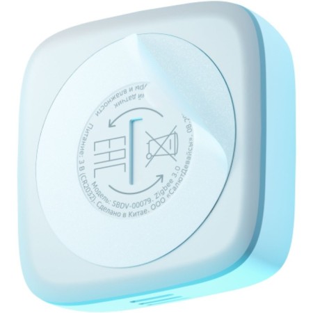 Temper./Wum. SBER SBDV-00079 White-1